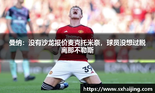 星空综合官网