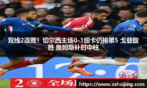 星空综合中国