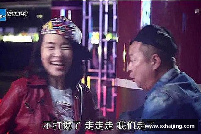 了解星空综合